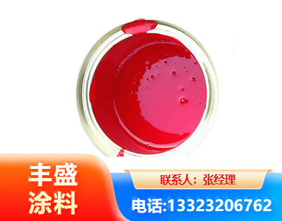 菏泽水性沥青漆