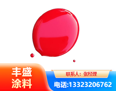 菏泽水性丙烯酸聚氨酯漆