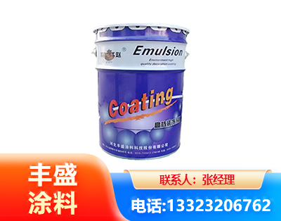 菏泽水性地坪漆