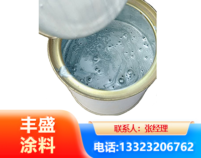 菏泽水性环氧树脂漆