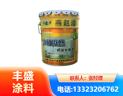 菏泽水性防锈漆