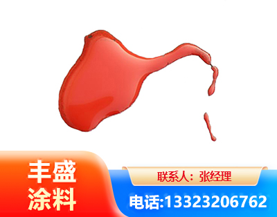 菏泽水性有机硅耐高温漆